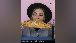 اسمر فود