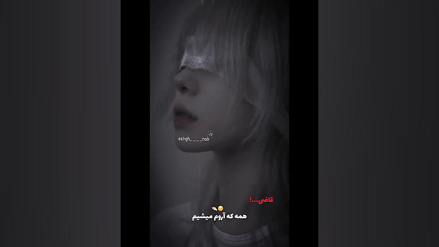 فیلم های باحال