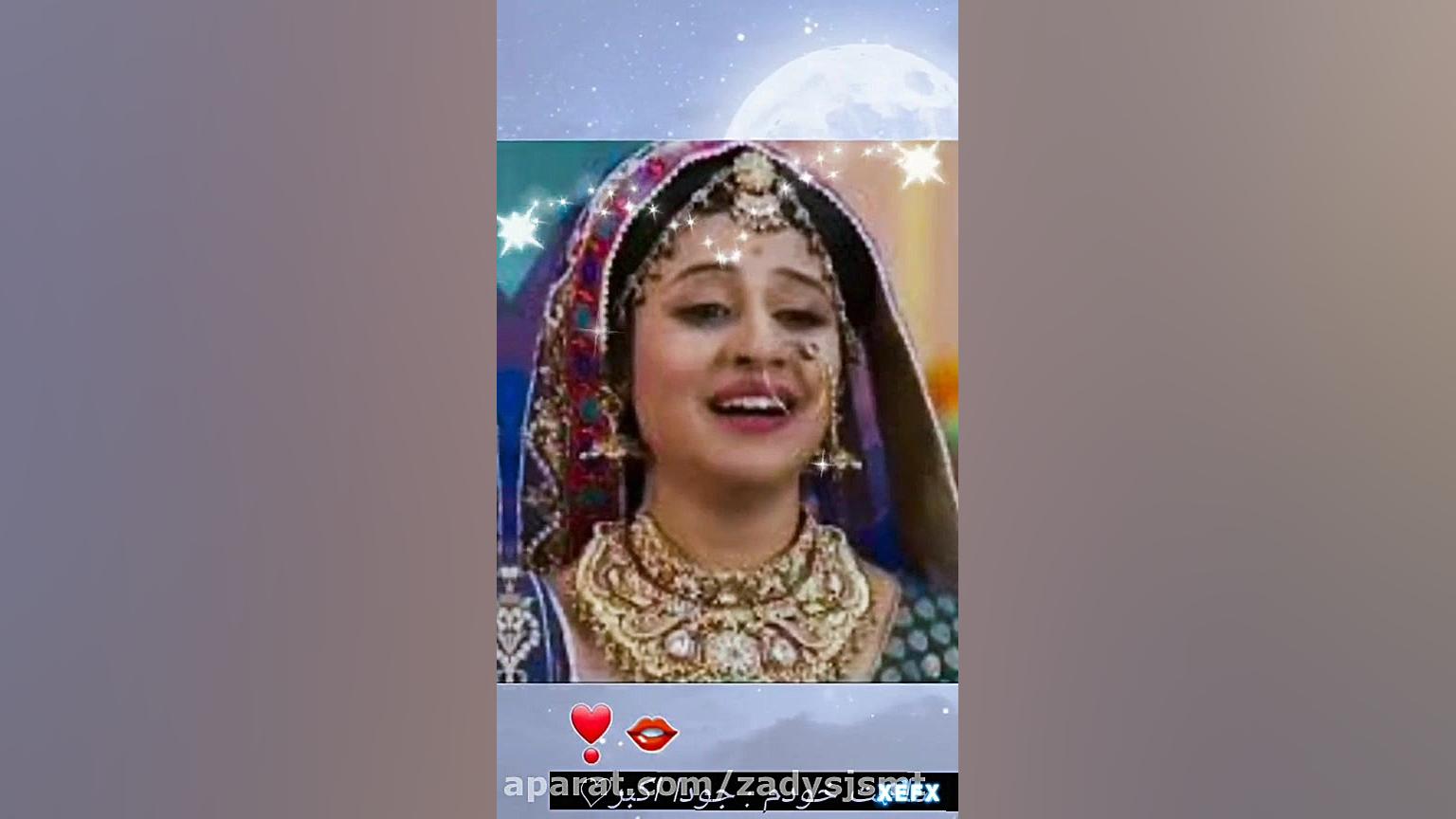 جودا اکبر عاشقانه