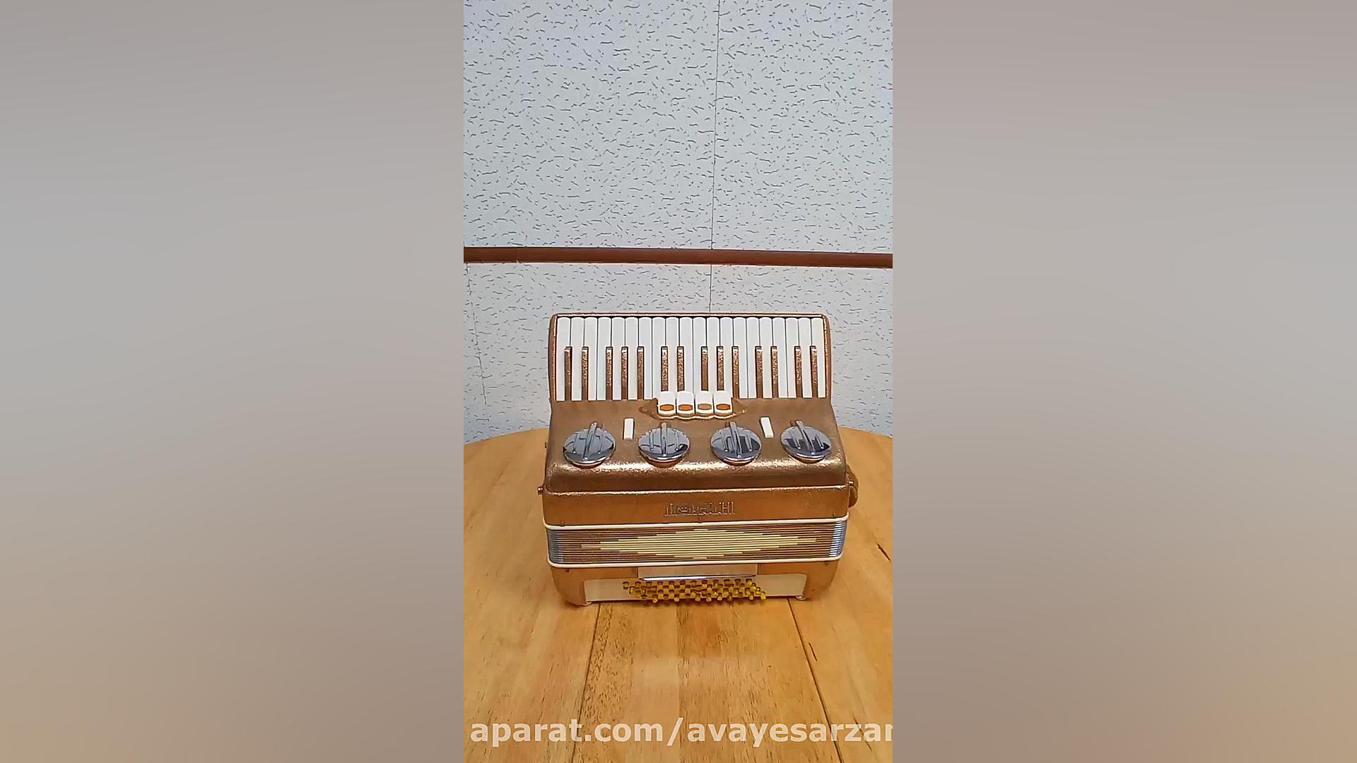 فروش و خرید ساز آکاردئون در بز...