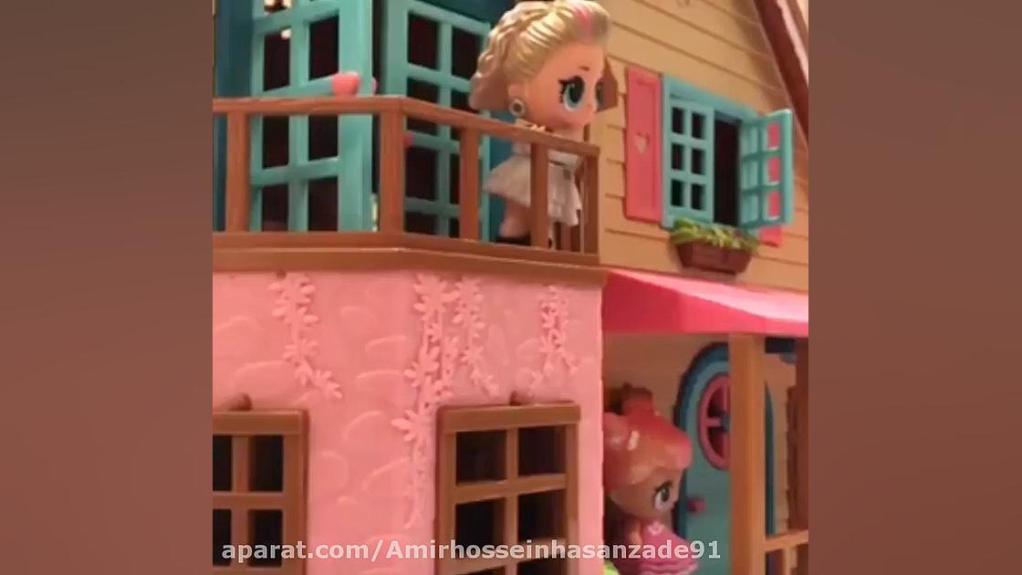 خونه ال او ال جدید