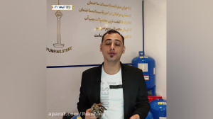 پلاتین چسباندن اتوماتیک پمپ