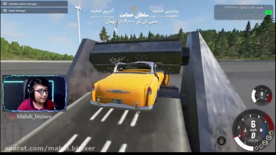 بازی شبیه ساز تصادف واقعی (5)...