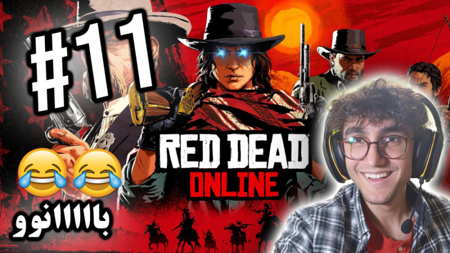 ARIANEO  Red Dead 2 Online  11...