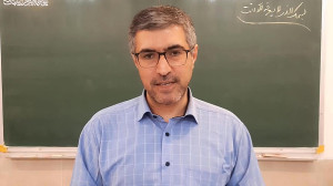 کلیپ انگیزشی شروع کلاس آقامعلم