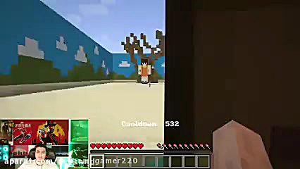 پرهام ماینکرافت مرکب