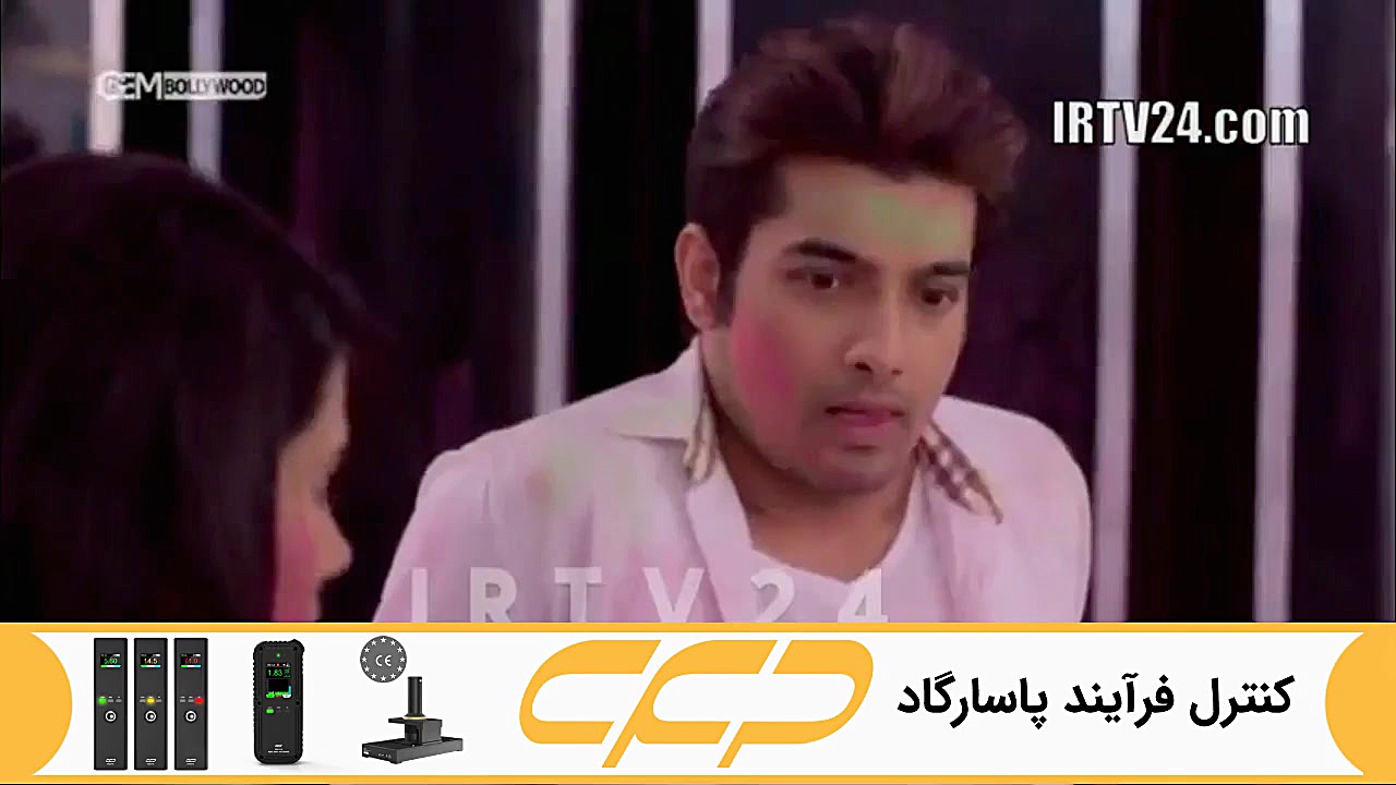 سریال به عشق تو سوگند قسمت 253