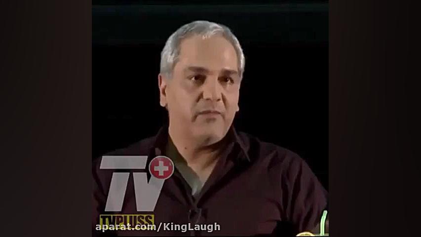 مهران مدیری