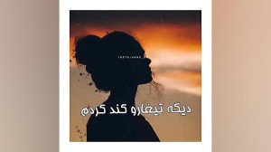 مهراب