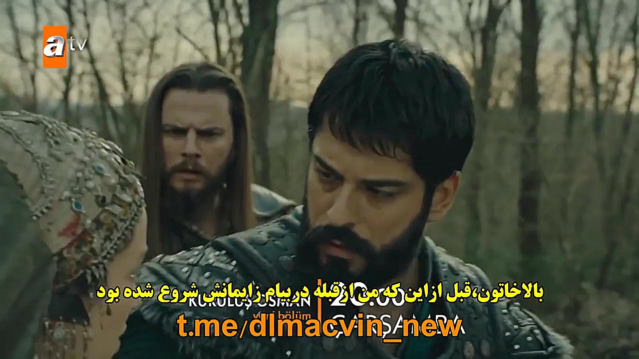 تیزر قسمت ۸۴ سریال قیام عثمان