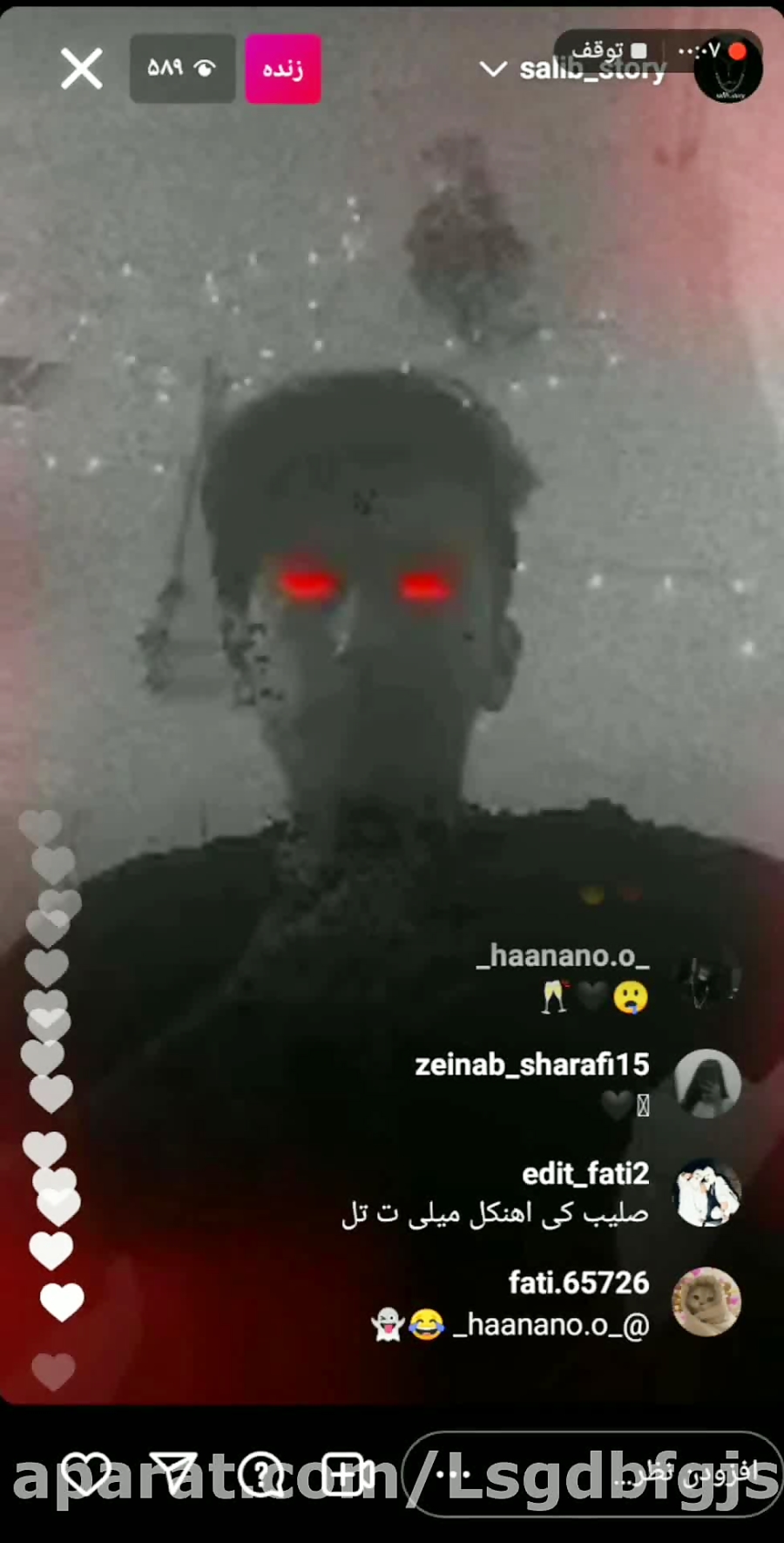 درسته بازی خوبه ولی نه با قلب...