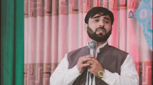 منقبت خوانی به مناسبت عید مبعث...