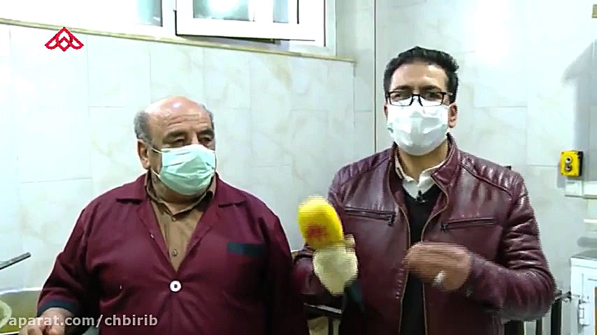 مشاغل صبحگاهی  کله پاچه پزی