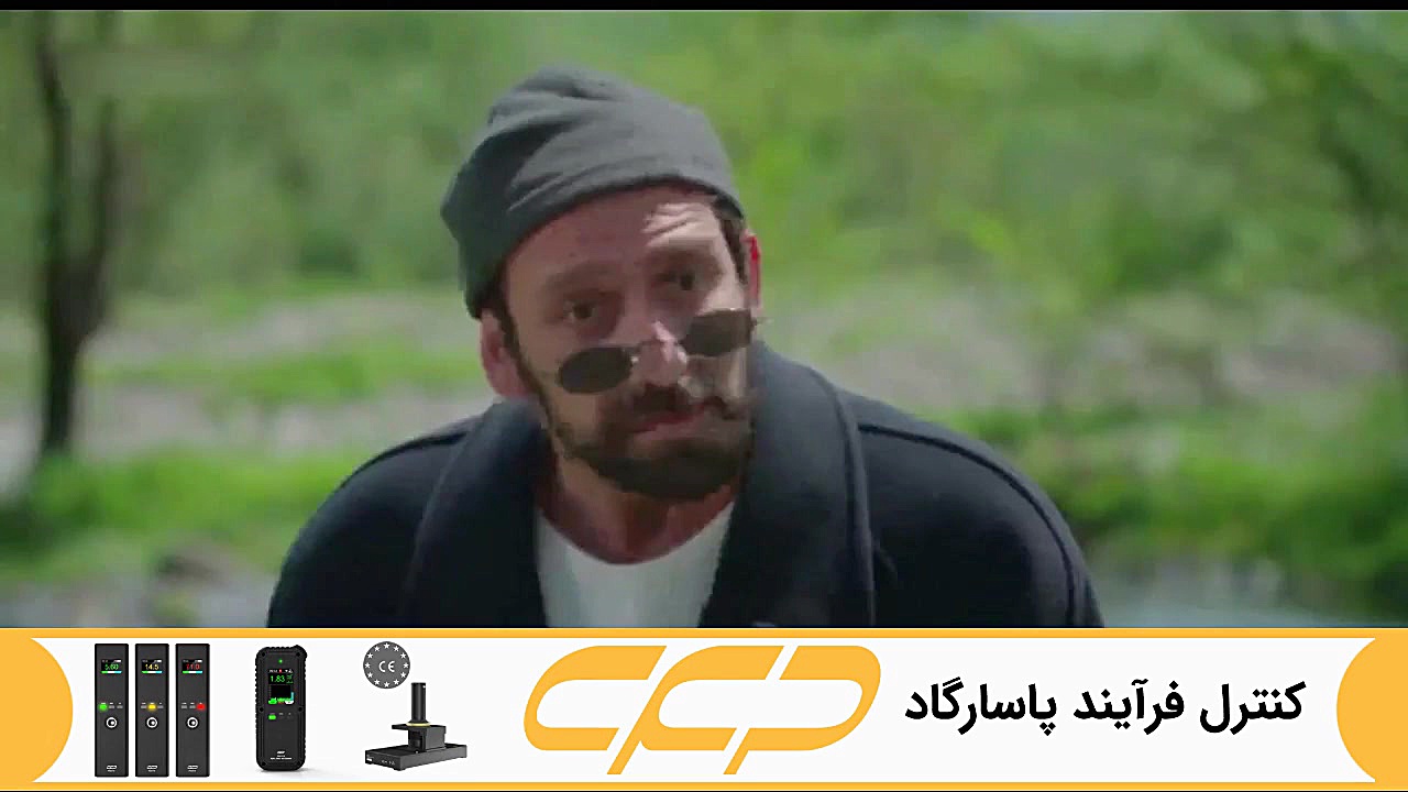 سریال ستاره شمالی قسمت 388 دوب...