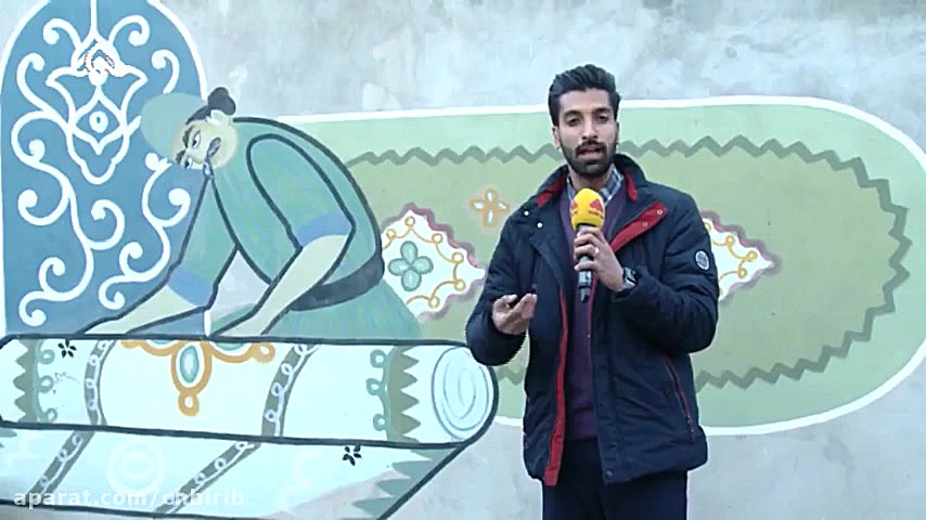 اصطلاحات و اداب و رسوم قدیمی چ...