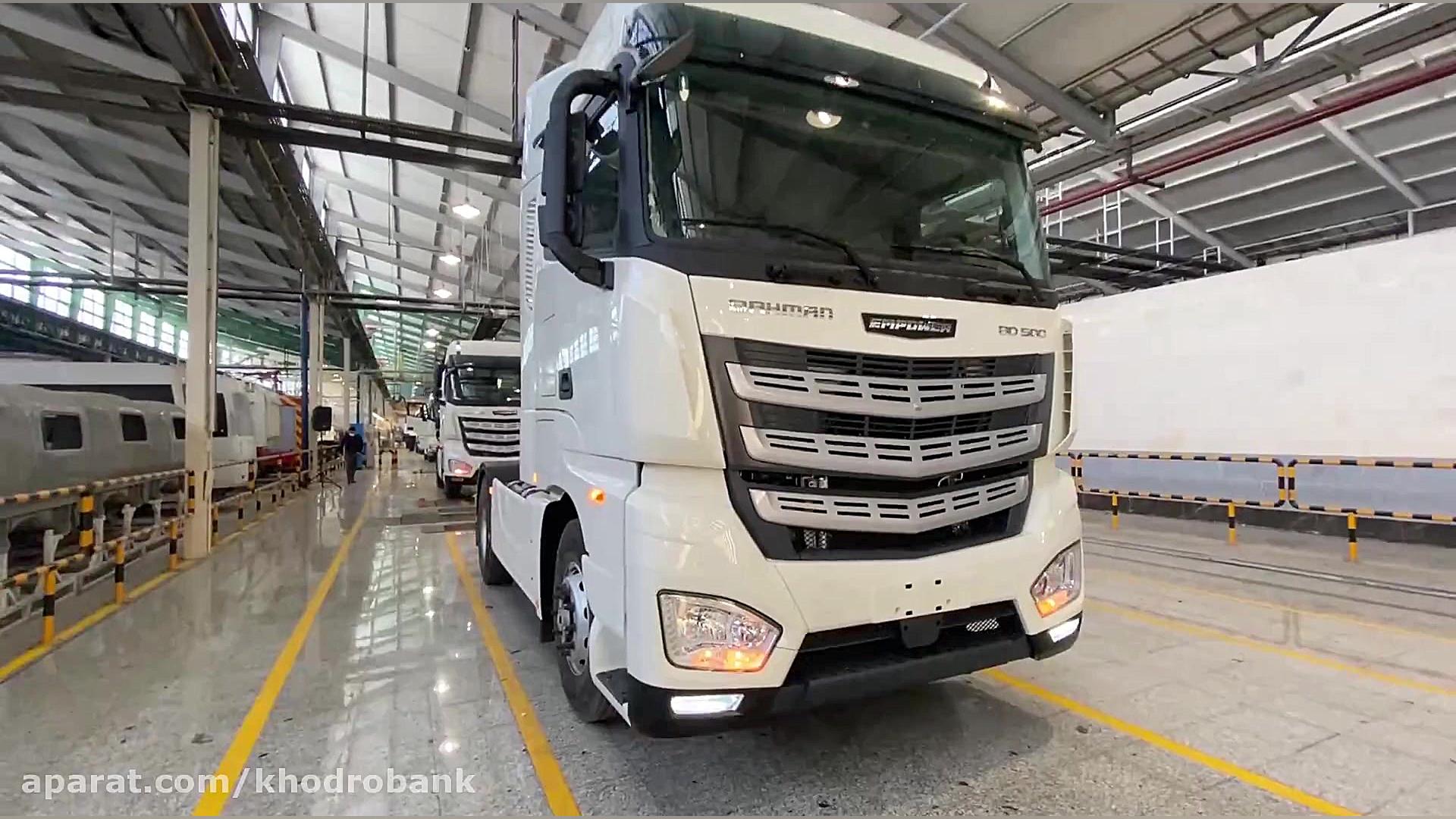 کامیون امپاور BD500 بهمن دیزل...