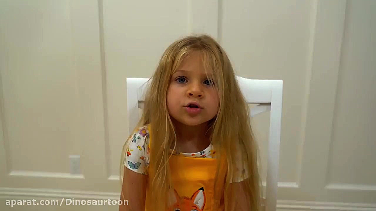 دیانا و روما