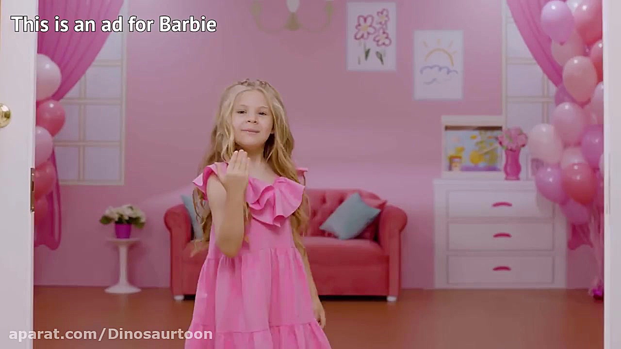 دیانا و روما