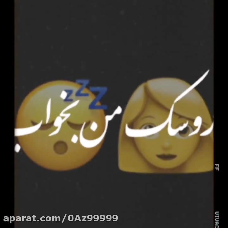 کلیپ غمگین با آهنگ لالالالالال...