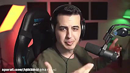 آریا کیوکسر