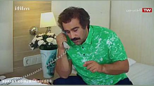 پایتخت