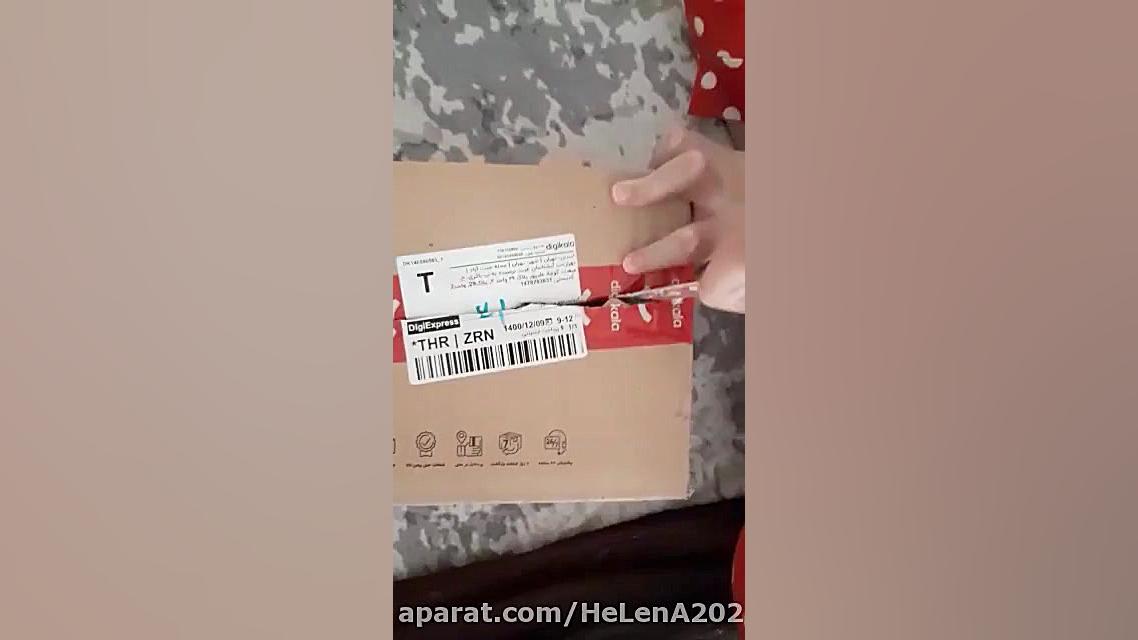 انباکسینگ از دیجی کالا