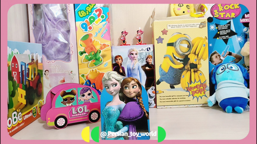 آنباکسینگ شانسی فروزن