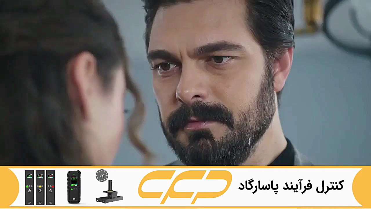 فراگمان سریال امانت قسمت 329