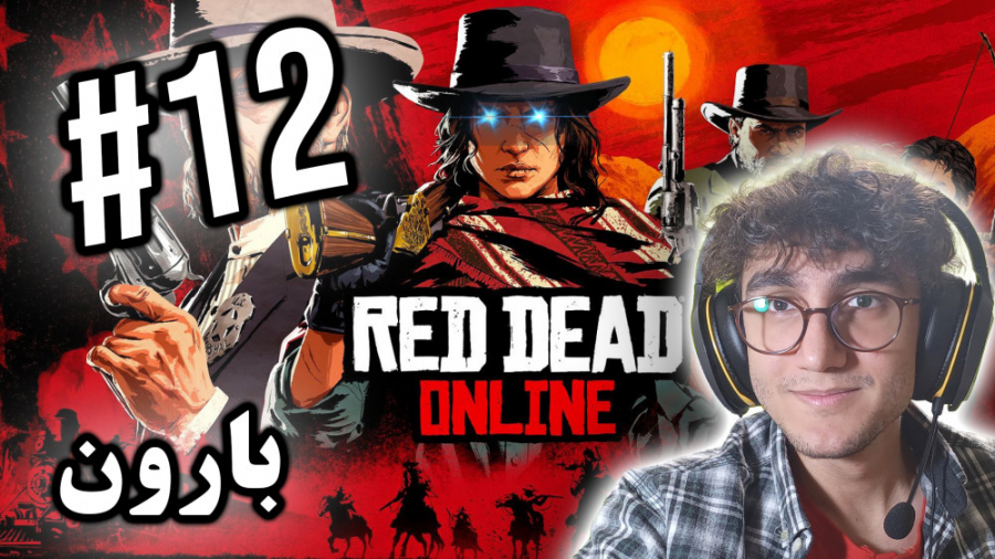ARIANEO  Red Dead 2 Online  12...