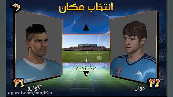 جدال در وقت اضافه (نسخه جهانی)