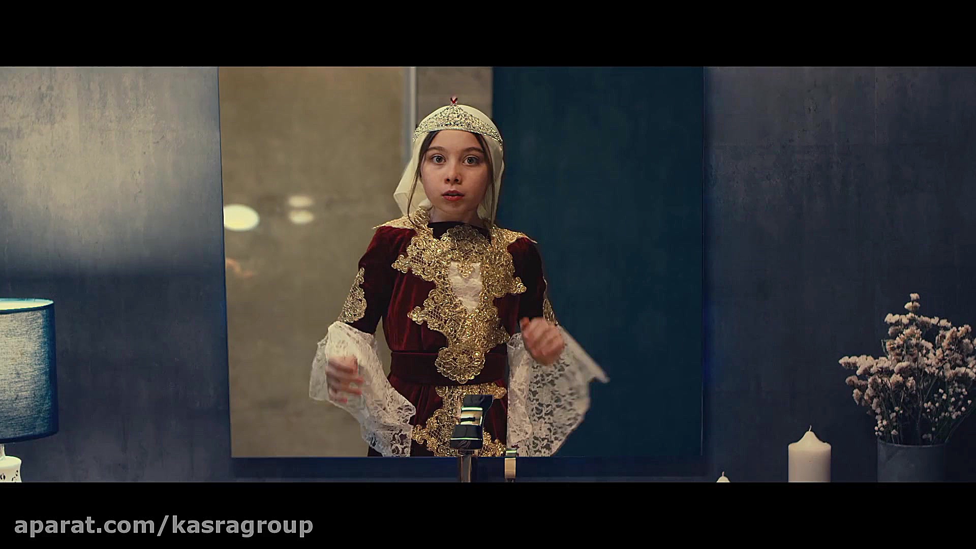 تیزر پرنسس کسری