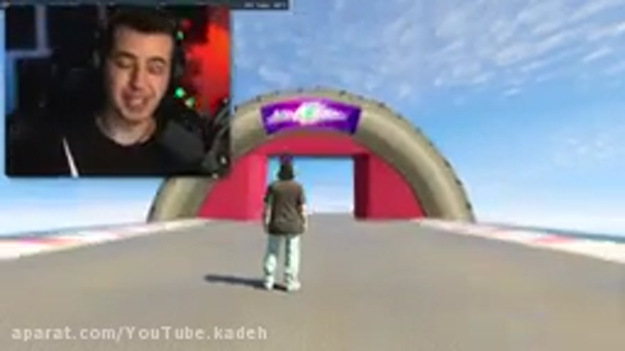 اریا کئوکسر