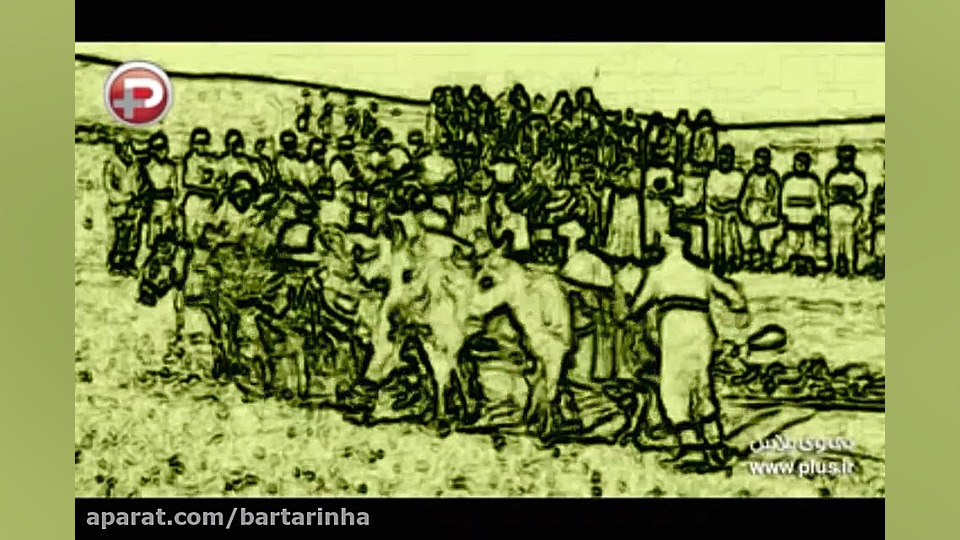 تاریخچه دور دور کردن در تهران...