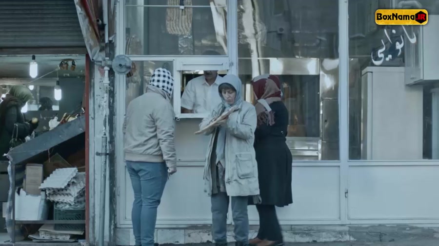 دانلود فیلم سینمایی بوتاکس (فی...