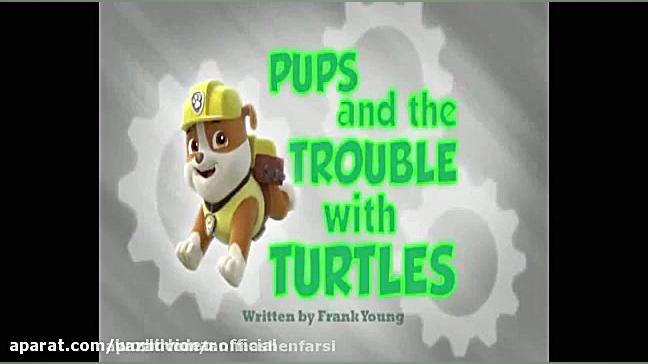 هاپو و نجات جغد بامزه  کارتون...