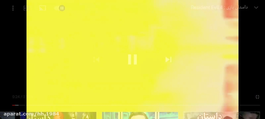 رزیدنت اویل ۴