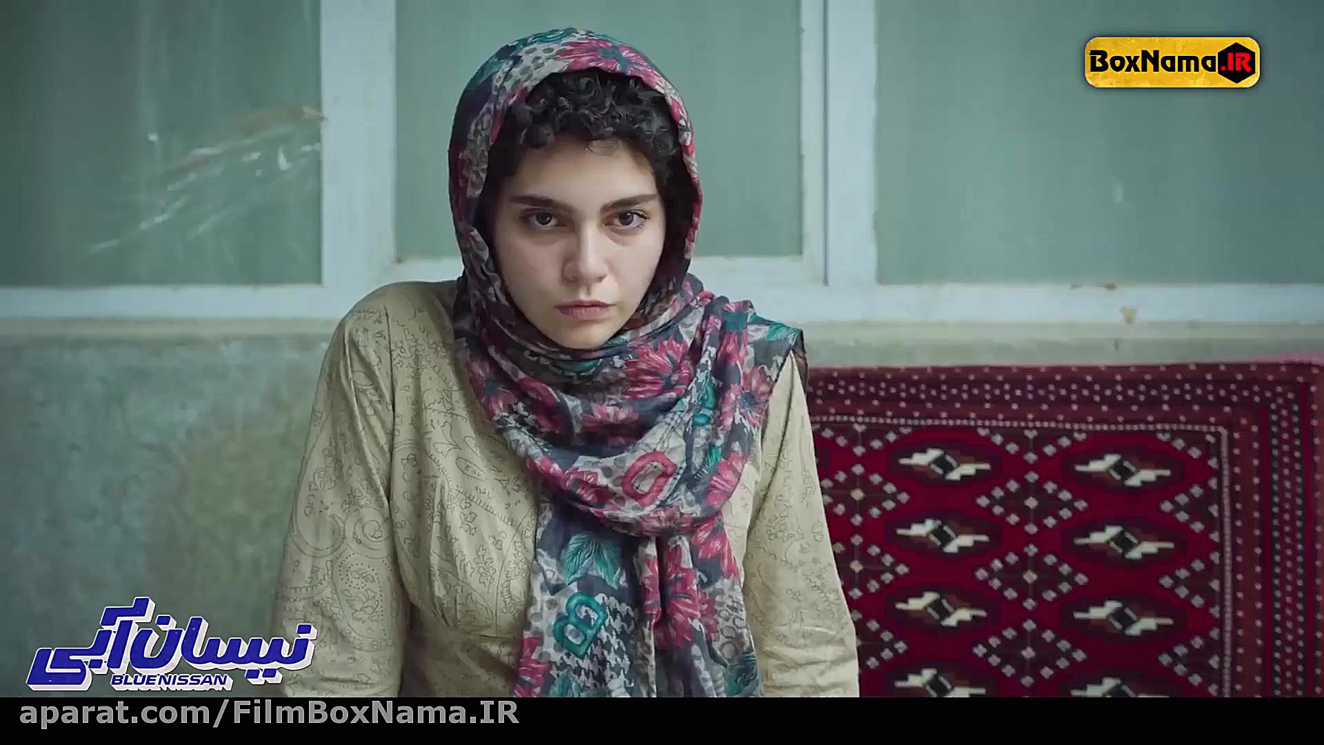 دانلود سریال نیسان آبی قسمت 5...