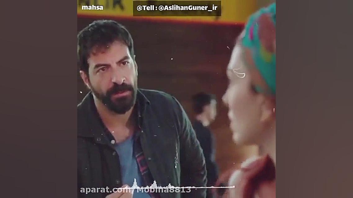 اسلیهان گونر ، یلدیز، کوزی، اس...