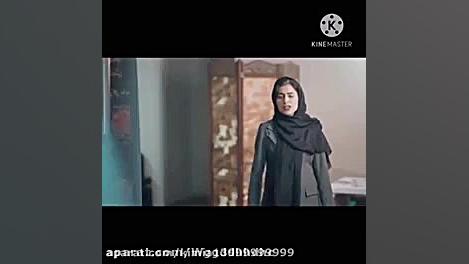 ارسلان و دیانا