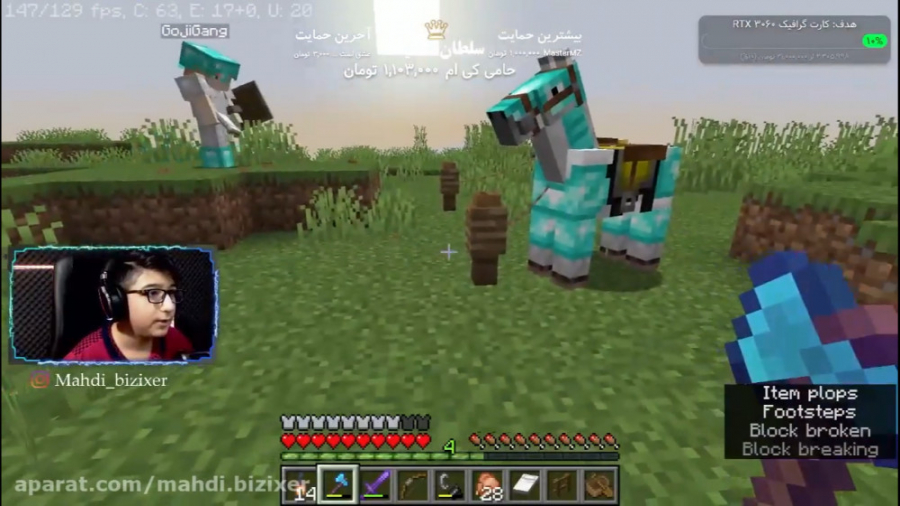 ماینکرفت آنلاین با گوجی (60) |...