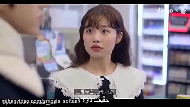 سریال‌عشق‌وعاشقی‌درفروشگاه قسم...