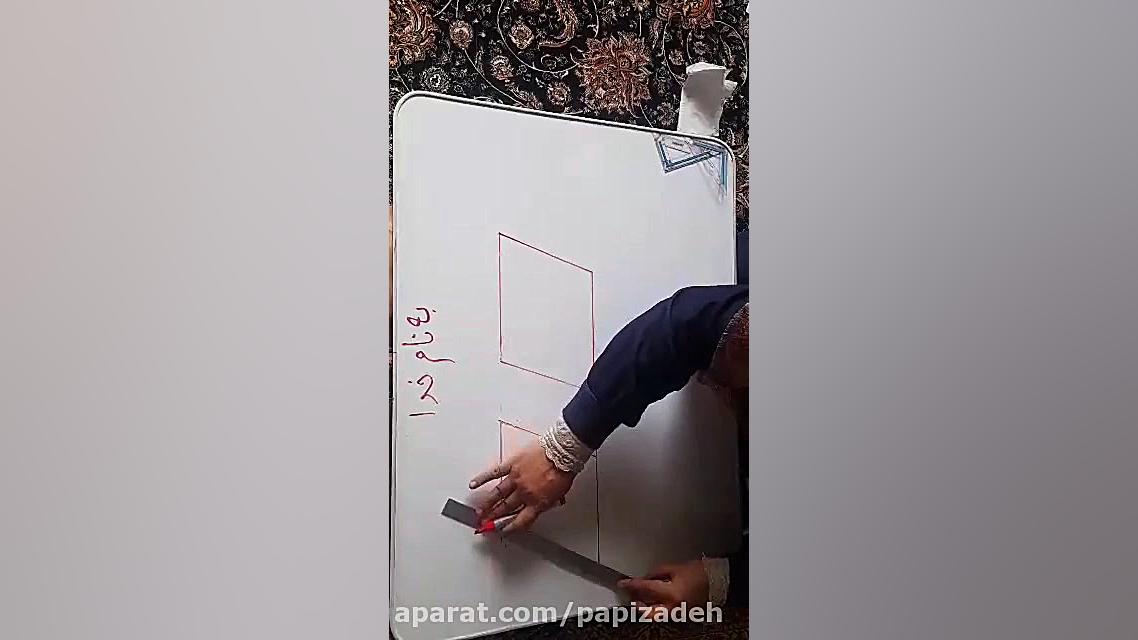 82 ریاضی متوازی الاضلاع