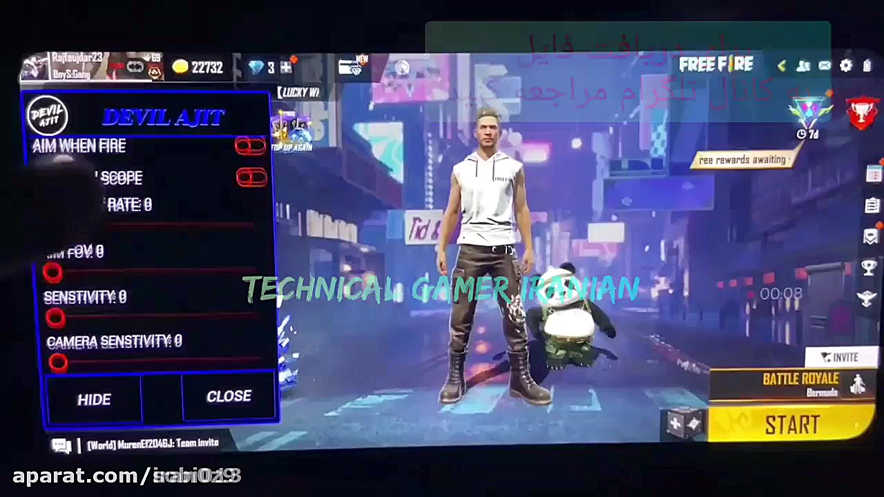 هک فری فایر