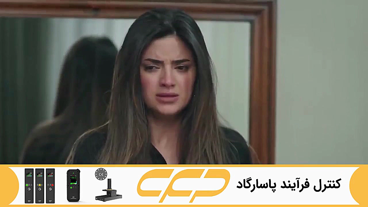 فراگمان سریال امانت قسمت 330