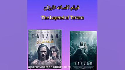 هارلی کویین