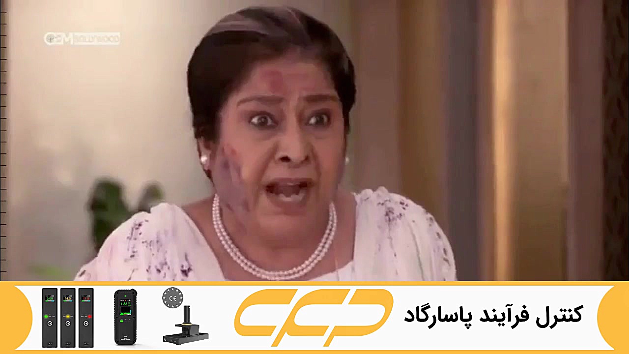 سریال به عشق تو سوگند قسمت 255