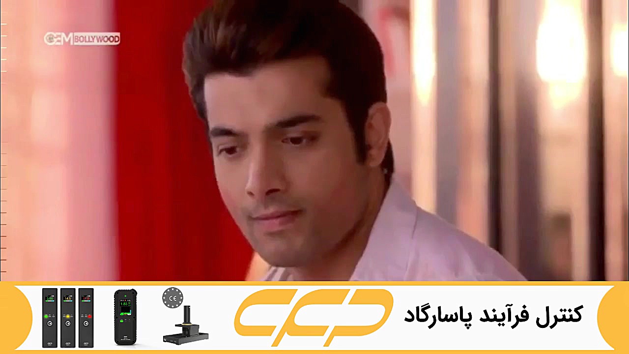 سریال به عشق تو سوگند قسمت 256