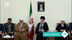 آبروی سینمای ایران