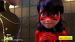 فیلم دختر کفشدوزکی فصل چهار قس...