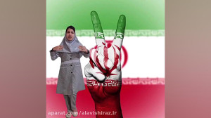 ایرن رزغفاری شعر ایران